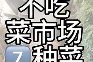 18luck新利ios客户端截图4